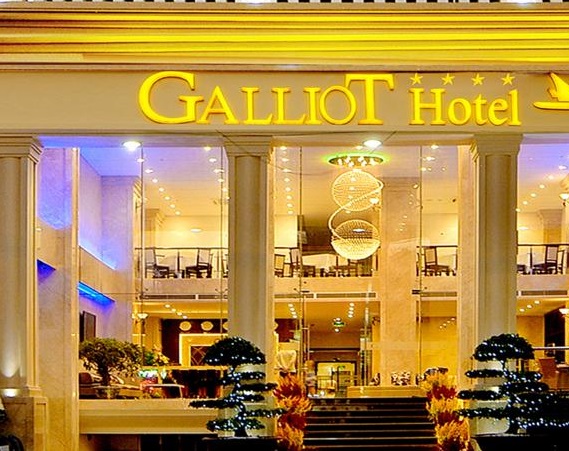 Вьетнам - Galliot 4*